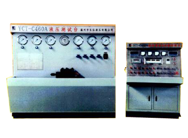 ҺѹԪ���ۺϲ���̨